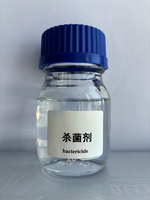 Agent anti-gélifiant spécial au polyméthacrylate (CAS 9011-14, pureté 95 %, EINECS 618-466) – Produits chimiques auxiliaires de la marque Orisun
