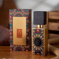 Parfum de luxe pour homme style Dubaï, fragrance longue durée, idéal pour les gentlemen arabes modernes lors de rendez-vous, personnalisable