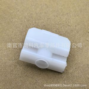 Mercedes-Benz Door Panel <b>Clip</b> A0029946545 Nylon Fastener For <b>E</b> C G R S Class W124 W201 Interior Trim Fixing - Product Image 3