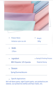 185gsm giả thổ cẩm băng lụa thể thao nhanh khô vải 88% polyester 12% spandex lạnh vải Kem chống nắng quần áo thể thao mặc - Product Image 2