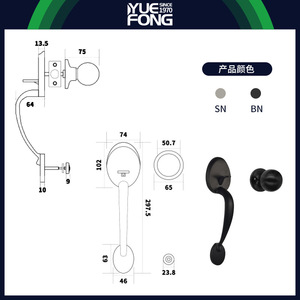 กุญแจล็อค Yuefeng Maishi รุ่น 8101L-SN ทำจากโลหะผสมสังกะสี สำหรับประตูห้องนอน แบบไม่ใช้กุญแจ ทนทาน - Product Image 4