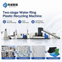 Machine de recyclage automatique de plastique à anneau d'eau en deux étapes, haute performance, pour ligne de granulation de déchets plastiques HDPE LDPE PP PC EPS