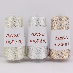 50G Ultra-Dichte Kraal Handgeweven Polyester Stof Modieuze Kleurrijke Lovertjes + Goud Zilver Lux Breigaren Hoge Vasthoudendheid - Product Image 5