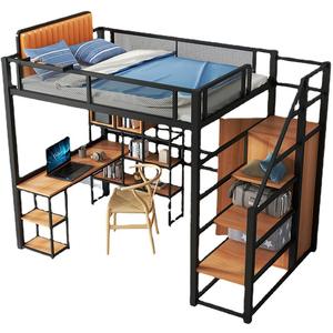 Loft moderne et minimaliste <span class=keywords><strong>Fer</strong></span> à repasser Art Lit haut-bas Mobilier de chambre à coucher peu encombrant Lit multifonctionnel Bureau Mobilier de maison Cadre haut - Product Image 5