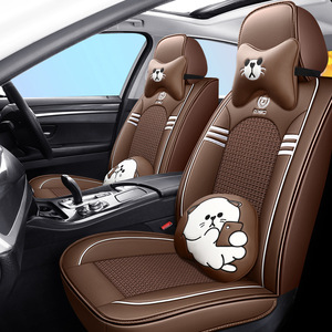 Nuovo Cuscino per Sedile <span class=keywords><strong>Auto</strong></span> in Pelle Traspirante Estate 2026, <span class=keywords><strong>Universale</strong></span> per Tutte le Stagioni, Set Completo di 5 Pezzi con Coprisedili Avvolgenti - Product Image 3