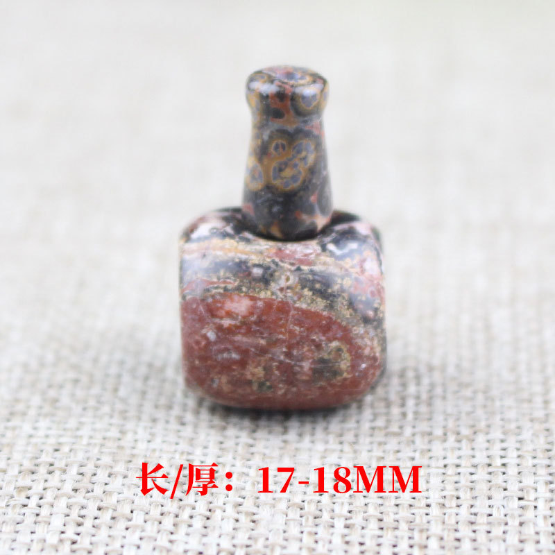 17-18MM
