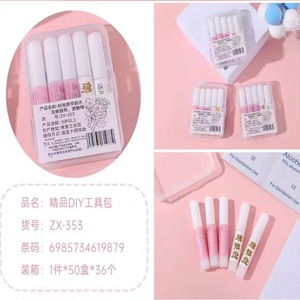 ชุดเครื่องมือทำเล็บ DIY กล่องกริดพลาสติก 4.5 กรัม สำหรับดูแลเล็บวัยกลางคน - Product Image 2