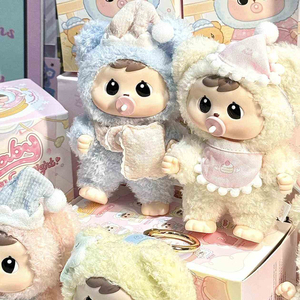 Poupée Kawaii <span class=keywords><strong>Bao</strong></span> 'ao Embrace V2 2ème Génération Série Bonne Nuit, Boîte Mystère Mignonne en Vinyle pour Bébé, Accessoires Faits Main - Product Image 3