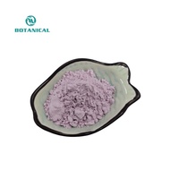 Approvisionnement d'usine BCI 100% poudre d'igname violette d'échantillon gratuit naturel