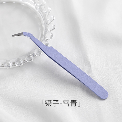 Pincettes - Xueqing