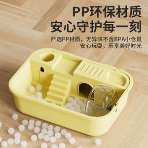 Transparent Hamster Cage Indoor Plastic Rectangle <b>Pet</b> Habitat With Skylight For Hamster Care - Product Image 3
