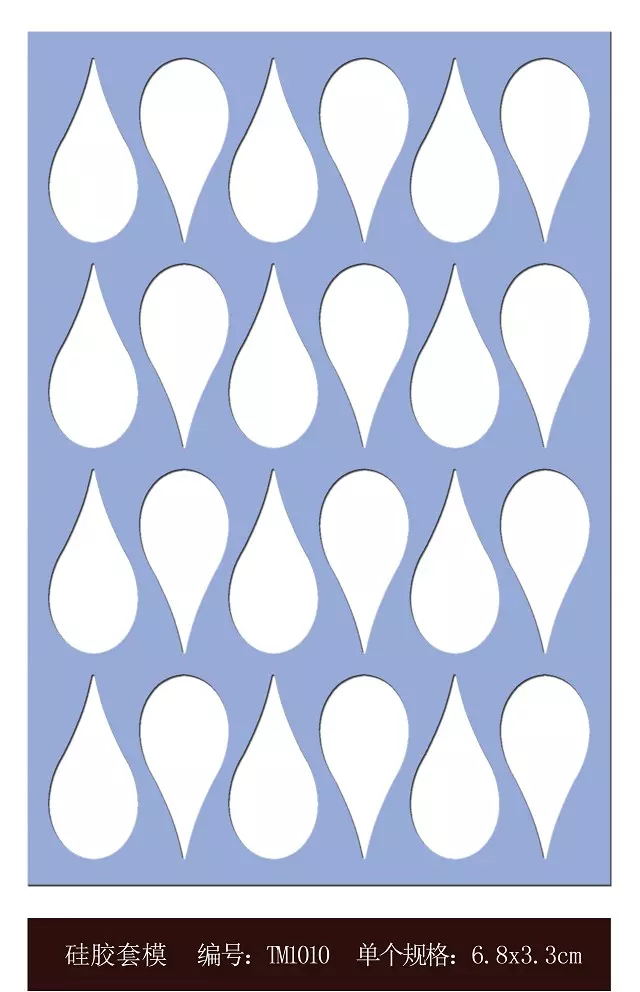 TM1010 3,3*6,8 cm