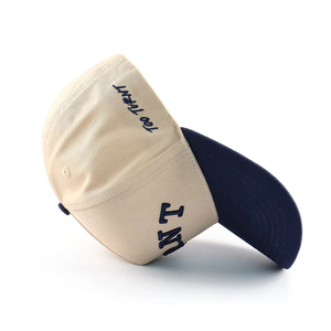 Venta al por mayor 100% de sarga de algodón de dos tonos de color ajustable gorra de camionero de ala plana gorra de béisbol bordada - Product Image 3