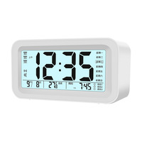 LED-Wanduhren Modernes Design Digitaler Spiegel FM-Radio Musik-Alarm Doppelalarm-Einstellung USB-Betrieben Hintergrundbeleuchtung Büro Outdoor Wohnbereich