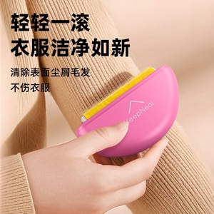 Portable Washable <b>Lint</b> <b>Roller</b> Reusable Strong Adhesive Sticky Clothes Pet Hair Remover Rose Blue - Product Image 3
