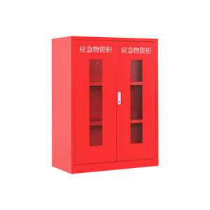 Gabinete de Almacenamiento de Emergencia Xinlongfei de 2 Niveles con Cerradura para Equipo de Seguridad contra Incendios en Oficinas - Product Image 3
