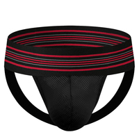 Sous-vêtements pour hommes personnalisés : Jockstrap d'entraînement pour hommes avec ceinture de 5 cm, en coton respirant, ceinture élastique, poche en nylon tissé texturé