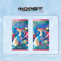 Yying TCG Version Chinoise Simplifiée, Ensemble de 151 Pièces, Modèle Peinture des Rêves Vol.2, Figurine Écologique Aquatique, Coffret Surprise