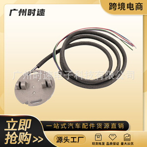 53-644 Single Flame Ignition Module For Harley Davidson <b>Motorcycle</b> <b>Electrical</b> <b>System</b> Replacement Part - Product Image 5