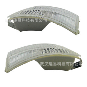 Par de luces direccionales ámbar para Ford Focus, para reemplazo o reparación - Product Image 1