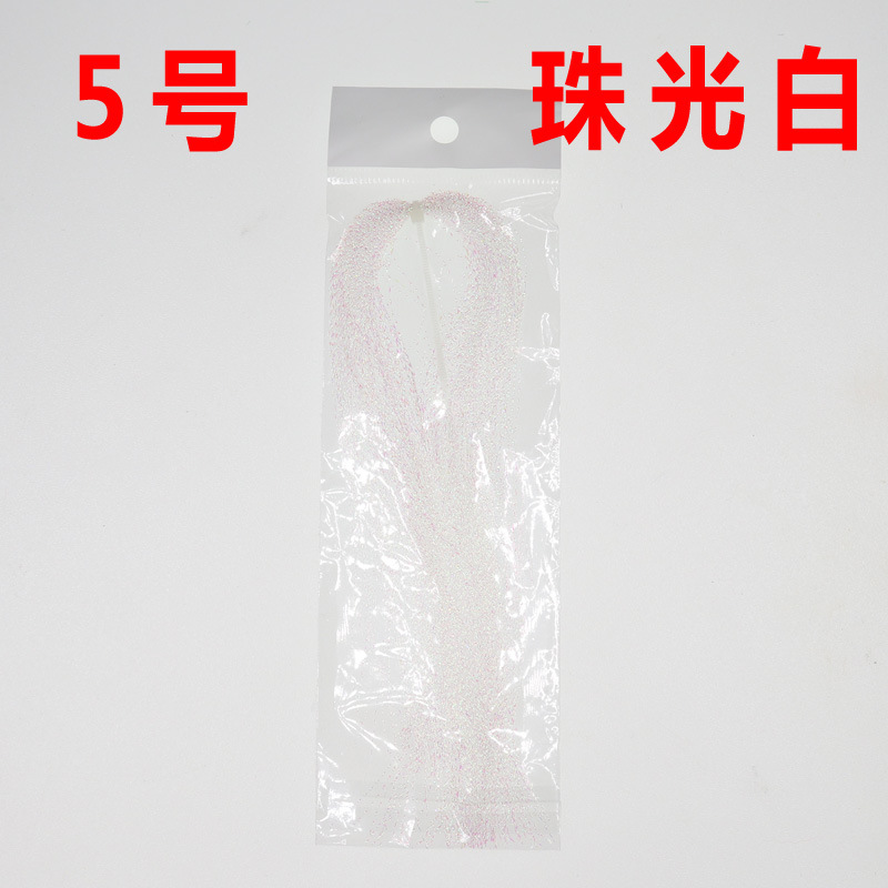 Color 5