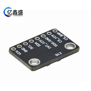 Module de capteur inertiel 9 axes GY-912 ICM20948 I2C avec broches PC pour la détection de mouvement - Product Image 4