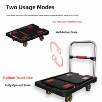 Chariot à main pliable robuste à plateau plat, roues silencieuses, barre de traction en acier inoxydable, pour la maison, le bureau et la manutention en entrepôt
