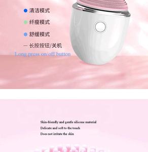 Produits de beauté pour femmes <span class=keywords><strong>Brosse</strong></span> de nettoyage du <span class=keywords><strong>visage</strong></span> en silicone électrique <span class=keywords><strong>Brosse</strong></span> de nettoyage du <span class=keywords><strong>visage</strong></span> Dispositif de nettoyage du <span class=keywords><strong>visage</strong></span> Nettoyage en profondeur - Product Image 6