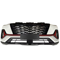 Pièces détachées pour toutes les séries de voitures Changan, y compris Chana CS15, CS35, CS55 PLUS, CS75, CS85, CS95, gamme complète d'accessoires automobiles.