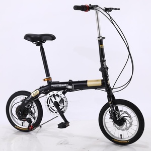 Bicicleta Plegable Sanhe Horse de 14 Pulgadas con Cuadro de Acero al Carbono, Ultraligera, Portátil, para Adultos, para Ciclismo Urbano y de Ocio, con Frenos V/Disco - Product Image 5