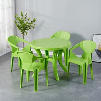Ensemble de salle à manger en plastique pour événements en plein air, 1 table et 4 chaises, mobilier de patio portable pour la location