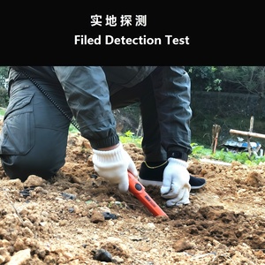 Detector de Metales Portátil a Prueba de Agua con Pinpointer Dorado TM, Detector de Oro Subterráneo, Envío Gratis - Product Image 6