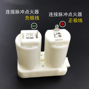 Compartimento de batería doble de plástico para piezas de calentador eléctrico, 2 x 1,5 V, uso doméstico, alta compatibilidad - Product Image 3