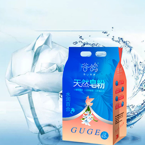 5kg 10kg Bulk Washing Powder OEM <strong>Detergent</strong> Laundry <strong>Detergent</strong> Verified Perfumed Laundry Clean <strong>Detergent</strong> - Product Image 6