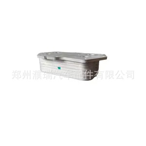 Conjunto de Enfriador de Aceite Hyundai 26421-4A700 con Soporte de Aluminio para Vehículos de Trabajo Mediano-Pesado - Product Image 3