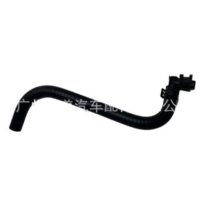 Tuyau de liquide de refroidissement 96968694 pour Chevrolet Buick Encore Opel, pièce de rechange pour réservoir auxiliaire du moteur 13484281 - Product Image 1