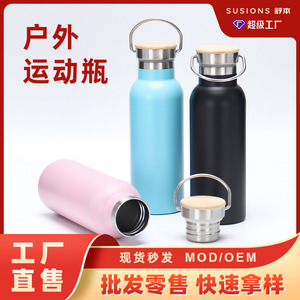 American Style Wide Mouth 340ml Stainless Steel <b>Thermos</b> Portable Outdoor Use - Product Image 5