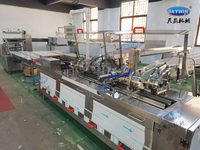 Nouvelle machine automatique SkywinBAKE pour la fabrication de biscuits, en acier inoxydable 304, contrôlée par écran tactile PLC, pour farine et eau