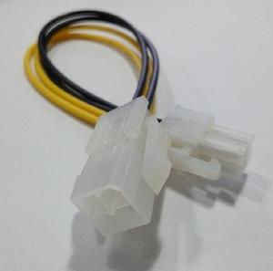Extensión de cable de alimentación de 4 pines CPU P4 ATX Extensión de cable de alimentación St/<span class=keywords><strong>Bu</strong></span> 20cm - Product Image 3