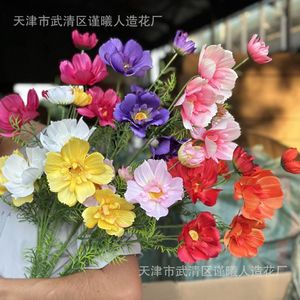 Fleurs artificielles Jinxi Cosmos 60 cm en soie pour mariage, photographie en extérieur, accessoires de décoration - Product Image 3