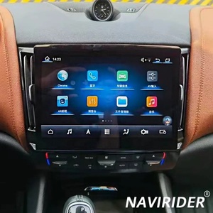 10.26inch Car Android Radio Maserati Levante 2016-2020 <b>GPS</b> <b>Navigation</b> Stereo Blu-Ray Screen CarPlay Multimedia DSP Dashboard - Product Image 1