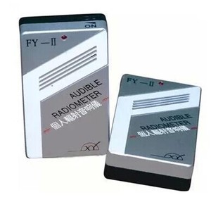 Di Động <span class=keywords><strong>X</strong></span> Ray Và Gamma Bức <span class=keywords><strong>X</strong></span>ạ Khu Vực Màn Hình DL805-G Với Kỹ Thuật Số Hiển Thị - Product Image 6