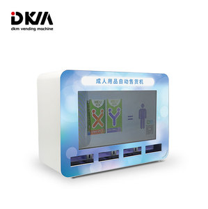 Dkmvending Top Fashion et distributeur de lubrifiant Tampons Coin Carte de crédit QR Préservatif Distributeur automatique - Product Image 2