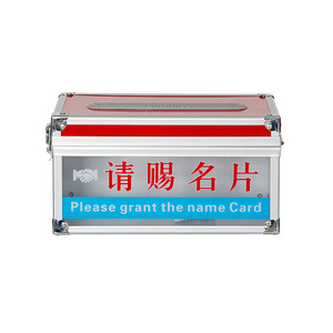 Aluminum Alloy Business Card <b>Box</b> 130mm <b>Red</b> Desktop Display For Exhibition Trade Show Card Collection Storage With Logo Printing - Product Image 1