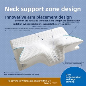 Bộ nhớ bọt cổ tử cung gối cho bên tà vẹt chống bụi Mite 200tc bông Bìa chậm phục hồi không Sụp Đổ bảo vệ cổ - Product Image 2