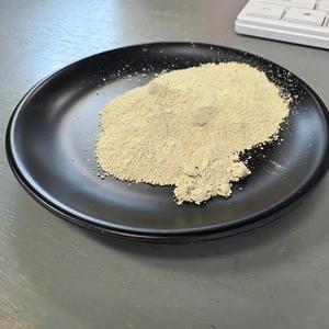 Urolithine 1143-70-0, matière première de qualité alimentaire, approvisionnement en vrac, fabrication de compléments alimentaires, poudre pure à 99% - Product Image 2