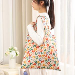 Bolsa de Compras Plegable Ecológica de Gran Capacidad con Logotipo Personalizado, Fabricada con Nylon Ripstop Reciclado y Correa para el Hombro - Product Image 1