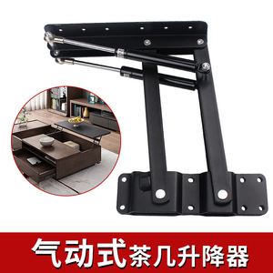 Coffee <b>Table</b> With Lift Top Marble Top <b>Metal</b> Frame <b>Folding</b> Function For Living Room - Product Image 3