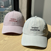 Casquette de baseball respirante pour femme, séchage rapide, maille, protection solaire, réglable, style papa, sports de plein air