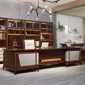 Mesa de Jefe de Madera Maciza, Nuevo Estilo Chino, Bordado en Ébano, Muebles de Oficina para Presidente, Gerente General, Taipan, Juego Completo - Product Image 1
